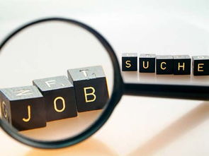 北大青鸟深圳嘉华 以专业技术服务，赋能每一位学子成功求职